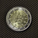 2 евро 2005 / Португалия / из пакета / UNC