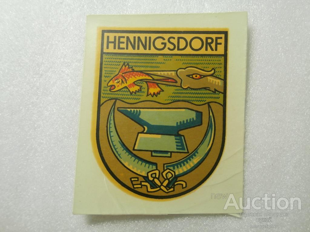 ПЕРЕВОДНАЯ КАРТИНКА ГДР DDR 1973 HENNIGSDORF Abziehbild Schiebebild