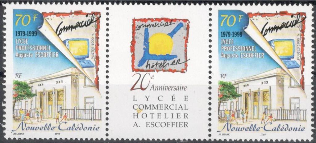 Новая Каледония, 1999, № 1175, € 3,6, MNH, полн., отель на о.Нумеа