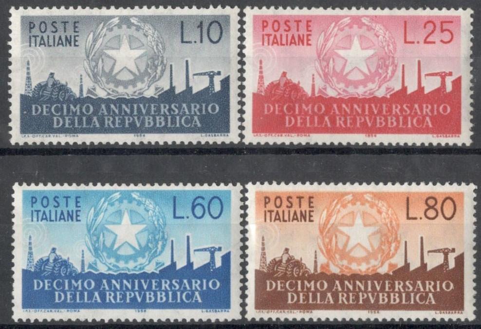 Италия, 1956, № 967-970, € 15, MNH, полн., 10 лет Итальянской республике