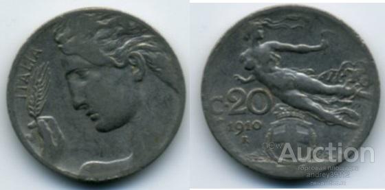 Италия 20 чентезимо 1910 (арт 611-23)