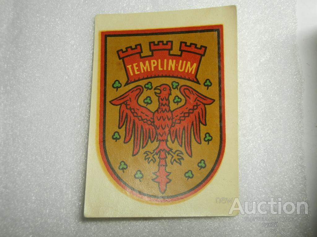 ПЕРЕВОДНАЯ КАРТИНКА ГДР DDR 1971 TEMPLINUM Abziehbild Schiebebild