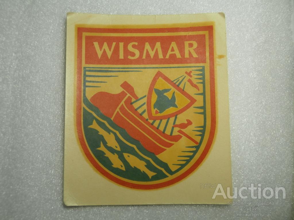 ПЕРЕВОДНАЯ КАРТИНКА ГДР DDR 1972 86511 WISMAR Abziehbild Schiebebild ÜBERSETZTE BILD