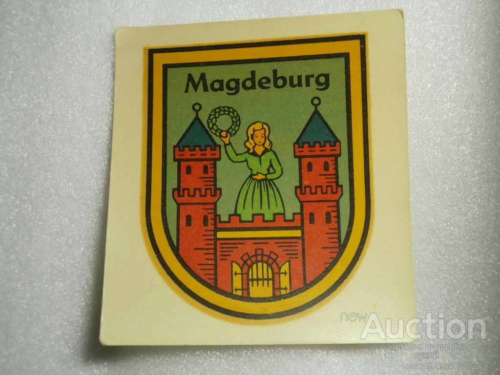 ПЕРЕВОДНАЯ КАРТИНКА ГДР DDR 1971 MAGDEBURG Abziehbild Schiebebild ÜBERSETZTE BILD