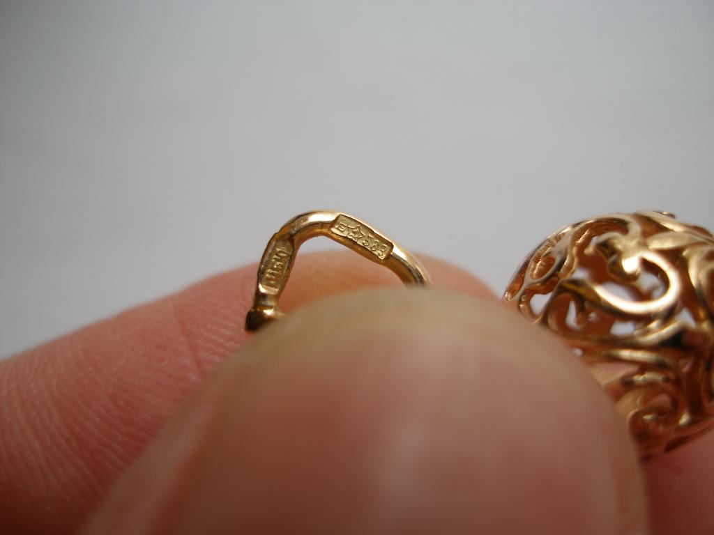 Сороконожка золотое кольцо