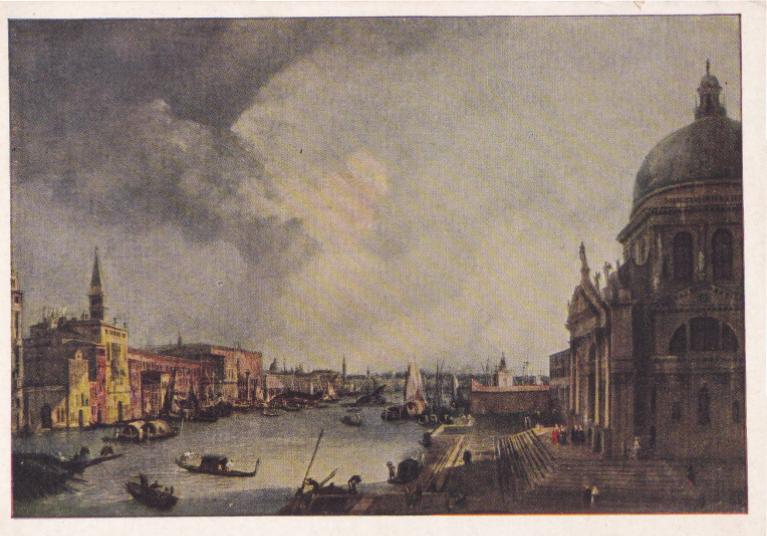 Каналетто Устье большого канала в Венеции изд.ПРАВДА 1955
