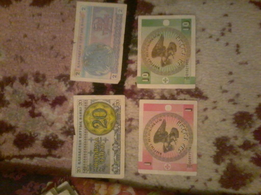 Продам деньги