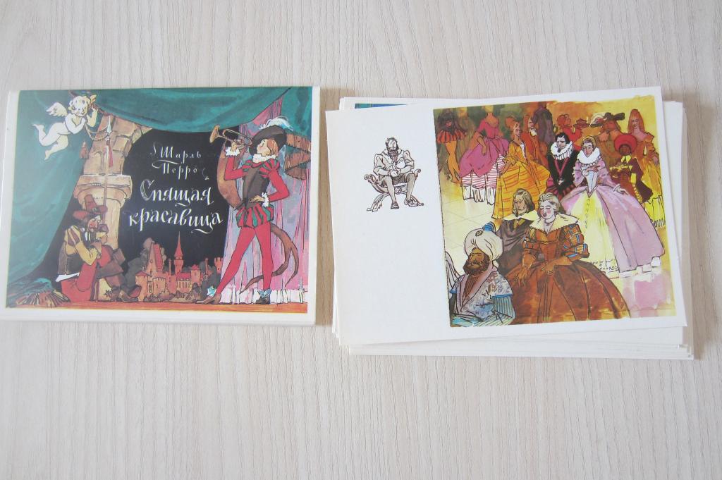 Набор открыток худ. Панов "Спящая красавица" -16 шт. , 1979г.