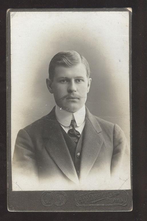 царь петр 1. молодой дворянин. державин гавриил романович губернатор. портрет а ф зубова. портреты 19 века мужские в мундирах.