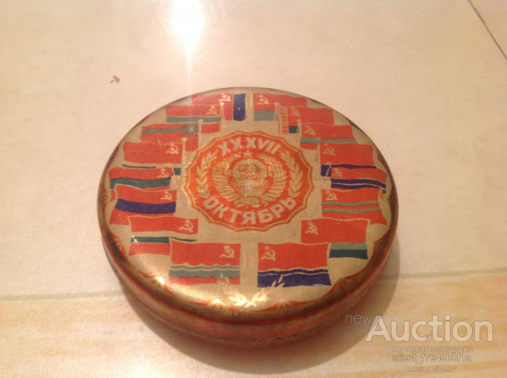 Мини Карт Мика Ссср Купить