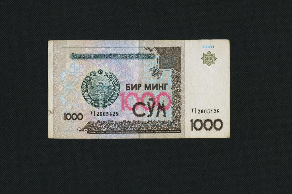 1000 сум. 2001 год. сер WI. Узбекистан. #2135.
