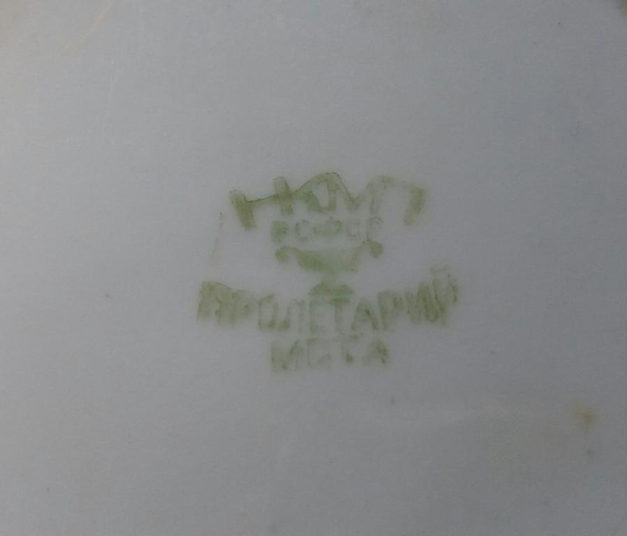 Блюдце "Дулево"30-е + 2 тарелки глубокие Конаково "Главфарфофаянс" 30-е