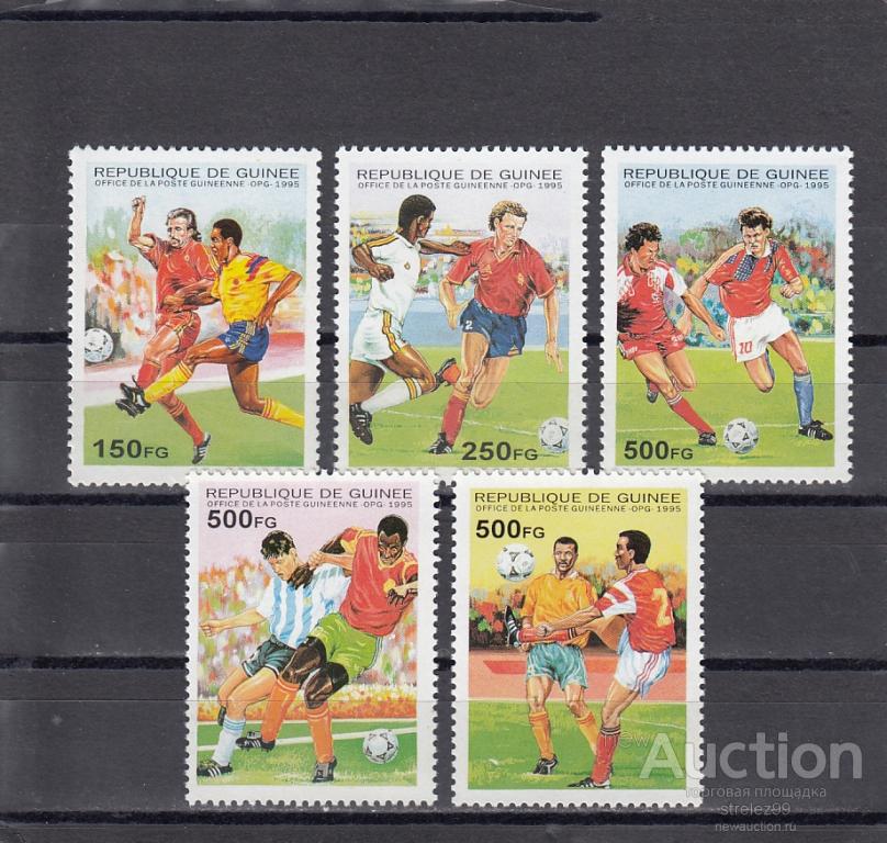 GUINEE  ГВИНЕЯ    Спорт Футбол  Серия 1995  Сост**
