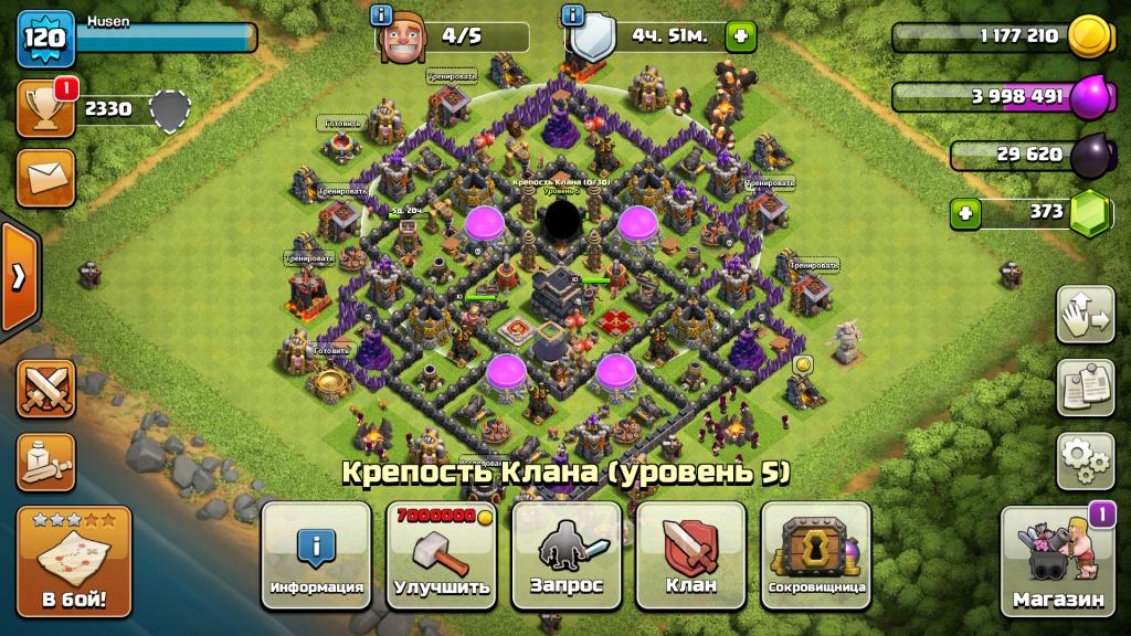 clash of clans account th9