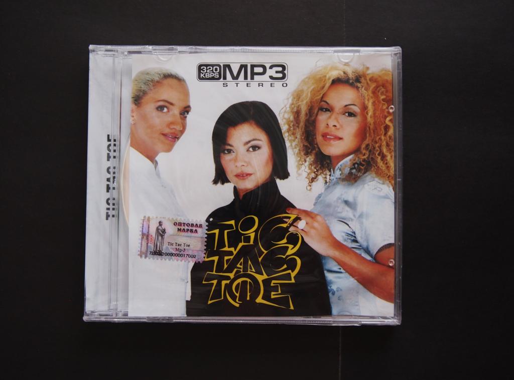Пластинка. TIC TAC TOE. mp 3. Новая. #2142.