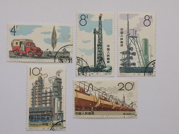 Почтовые марки Китая. 1964г. № 827-831 по Михелю. Гашёные.