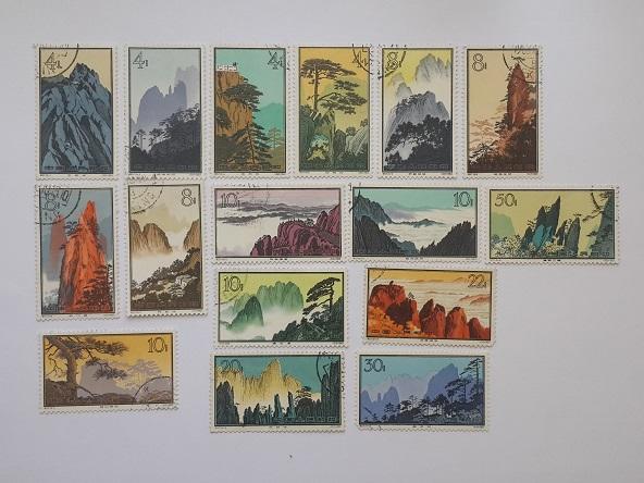 Почтовые марки Китая. 1963г. № 744-759 по Михелю. Гашёные. Имеется видео.