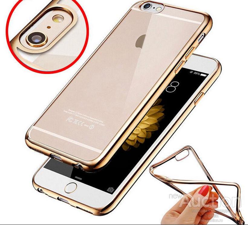 Чехол для iPhone 5/5S/6 / 6S / 6 Plus, Samsung S7