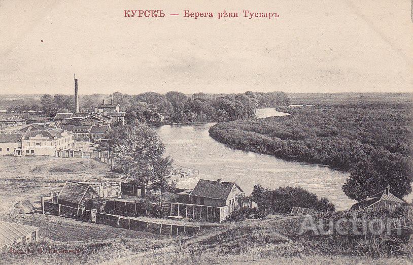 Экскурсия "Льгов - вчера, сегодня, завтра"