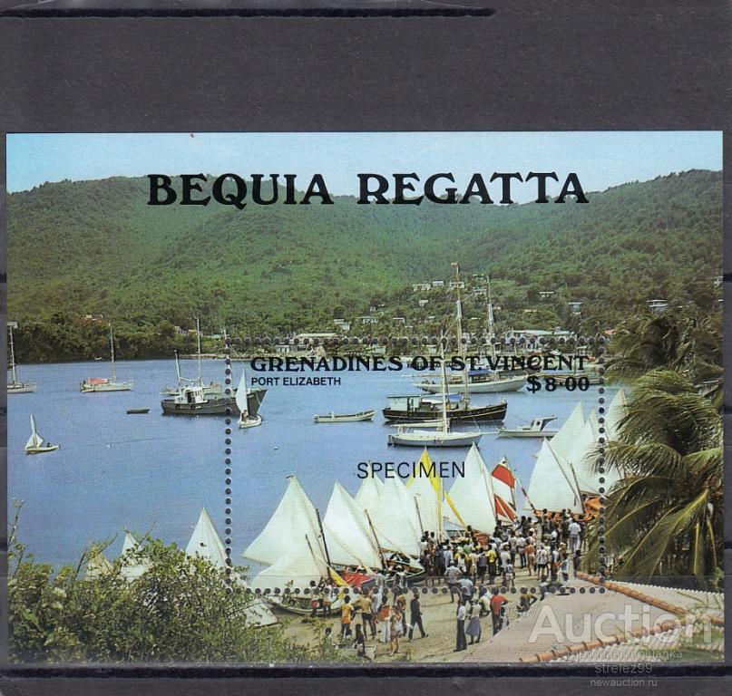 GRENADINES  Спорт Регата  Блок Сост**