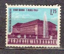 Индонезия 1963 * архитектура банк города