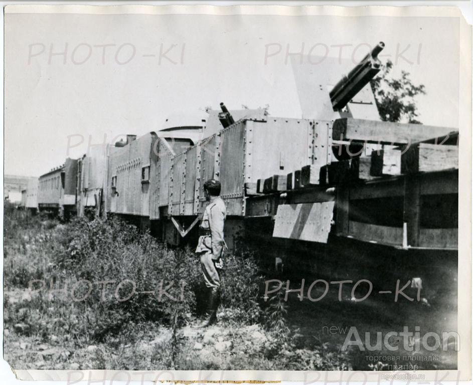 Бронепоезд конфликт КВЖД 1929 РККА война Китай, большой формат