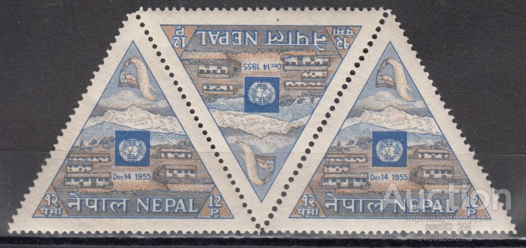 Непал 1956 1-я годовщина вступления в ООН Mi97 MNH сцепка тет-беш