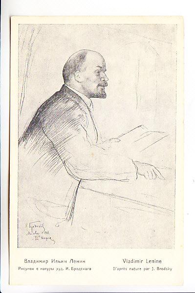 Zhivopis Risunok Brodskij V I Lenin Pokupajte Na Auction Ru Po Vygodnoj Cene