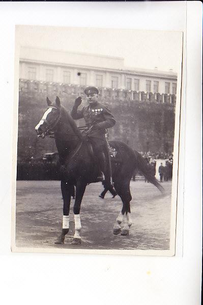 ФОТО ВОРОШИЛОВ В КРЕМЛЕ 1 МАЯ 1932 Г СОЮЗФОТО ЛОШАДЬ 85Х115 ММ 