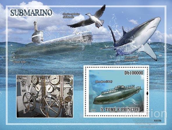 Блок. Sao Tome and Principe. Submarines. Подводные лодки. 2009 год
