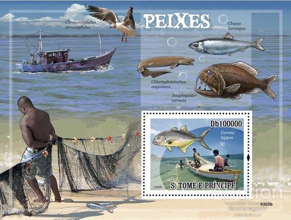Блок. Sao Tome and Principe. Fishes &amp; Fishing. Рыбы и рыбалка. 2009 год