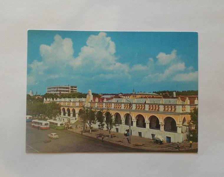 Калуга. Гостиный двор. Памятник архитектуры XVIII - XIX вв 1976 г.