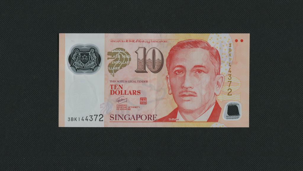 10 долларов. 2005 год. Сингапур. пластик. #2191.