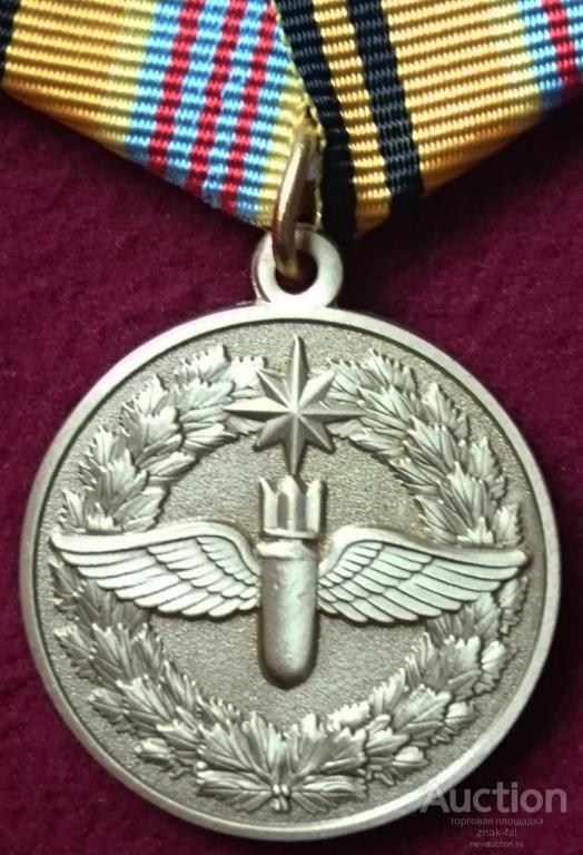 100 ЛЕТ ШТУРМАНСКОЙ СЛУЖБЕ ВВС МО