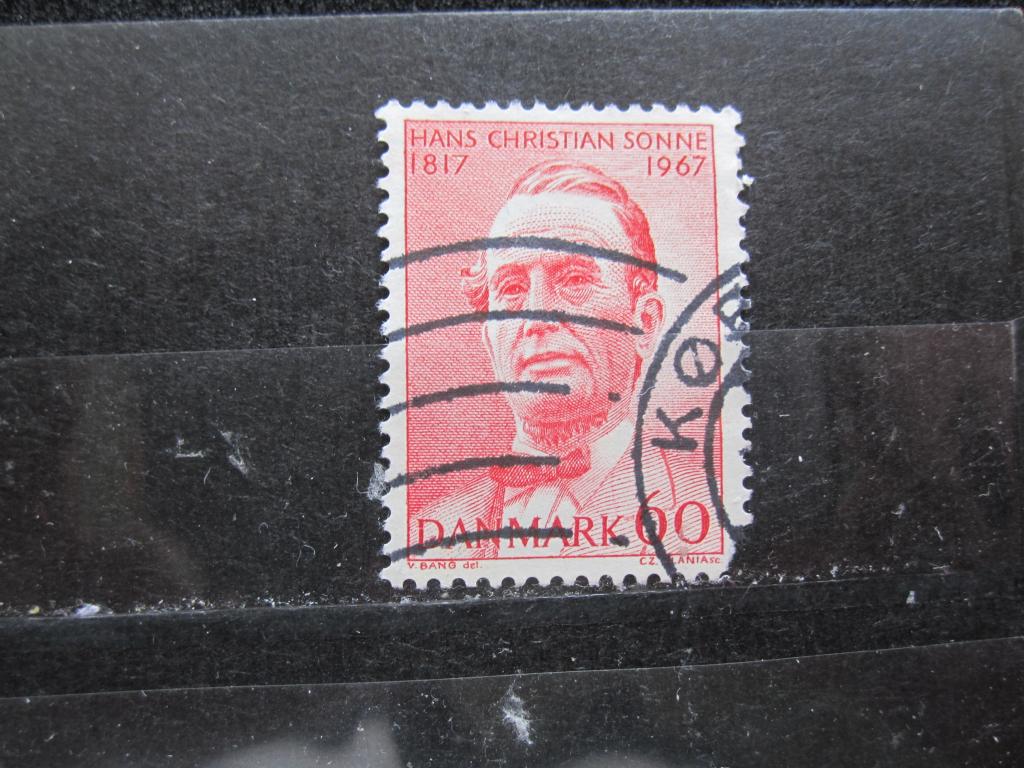 Дания  Ханс Кристиан Сонн 150 лет со дня рождения