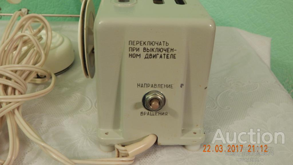 Прялка электрическая эрго пэ-16. Прялка электрическая эрго комплектация с ножным приводом. Эрго пэ1 электрическая прялка запчасти. Прялка электрическая эрго пэ 1б. Электропрялка эрго пэ 1.