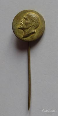 ЛЕНИН знак Чехословакия 1970-е годы КОЛЛЕКЦИОННОЕ СОСТОЯНИЕ !!!