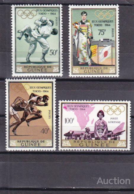 GUINEE ГВИНЕЯ   Спорт  Токио 1964  Серия Сост**