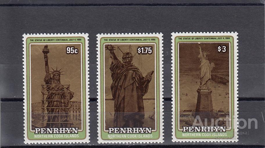 PENRHYN ПЕНРИН  Статуя Свободы  Серия  Сост**