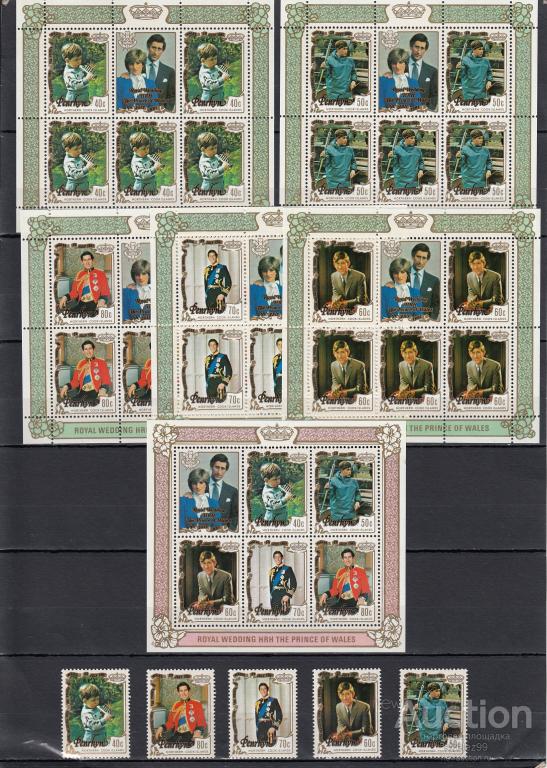 PENRHYN ПЕНРИН   Диана Принц 5 Листов+Блок+Серия 1982  Сост**