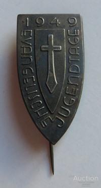ДЕНЬ ПРОТЕСТАНСКОЙ МОЛОДЕЖИ 1949 Германия знак КОЛЛЕКЦИОННОЕ СОСТОЯНИЕ !!!