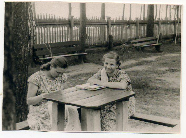 Женщины девушки одежда мода дом отдыха Нижняя Курья 8,5 х 11 см