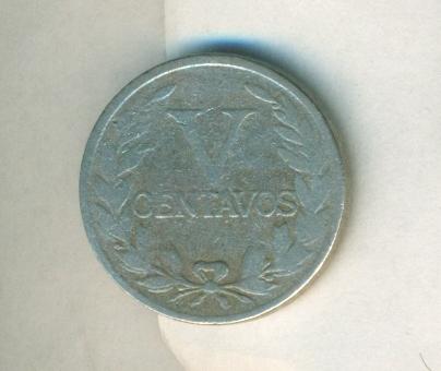 Колумбия 5 сентаво 1946г.