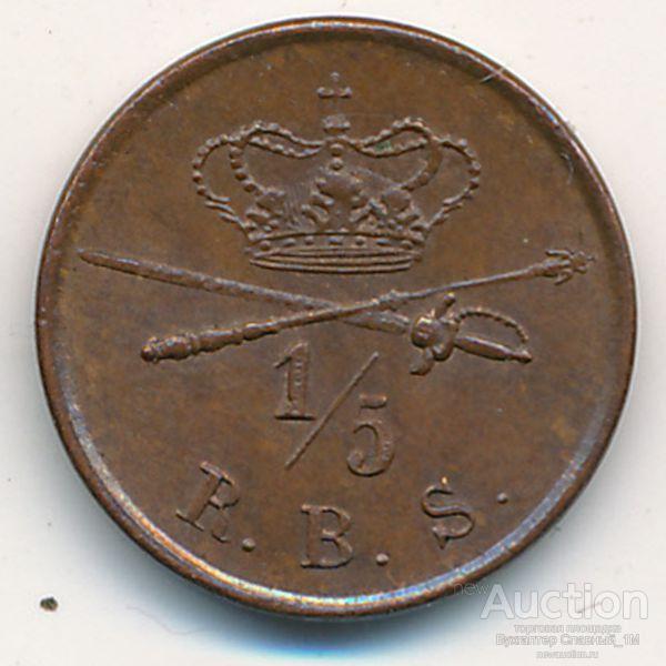 Дания 1/5 ригсбанкскиллинга (1842 г.) № 4
