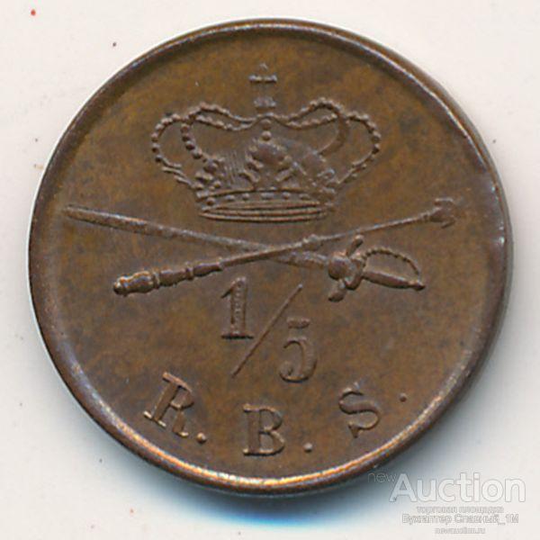 Дания 1/5 ригсбанкскиллинга (1842 г.) UNC № 5