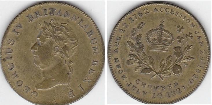 1821г. Коронация Георга IV