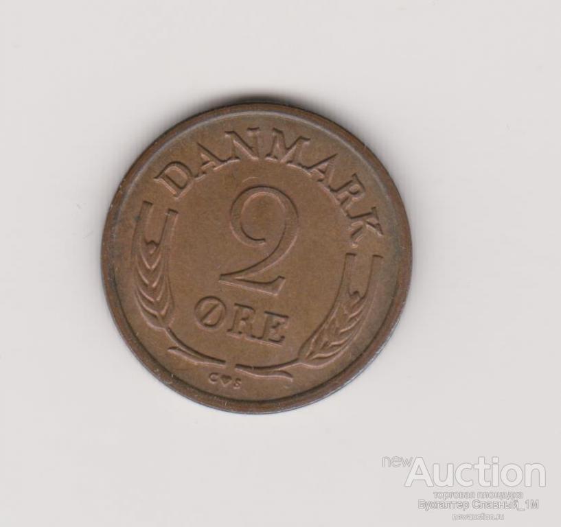 Дания 2 оре 1964 UNC KM# 847 № 1 Бронза Редкая