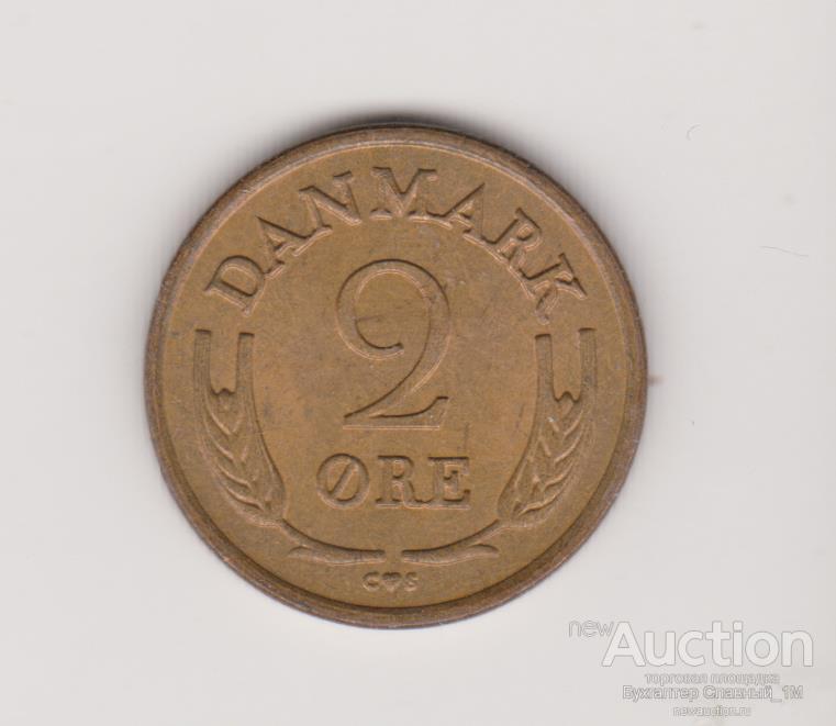 Дания 2 оре 1966 UNC KM# 847 Бронза Редкая