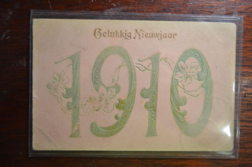 С новым годом ГОДОВИК 1910