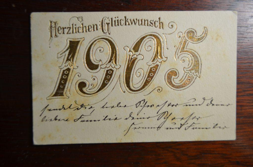 С новым годом ГОДОВИК 1905